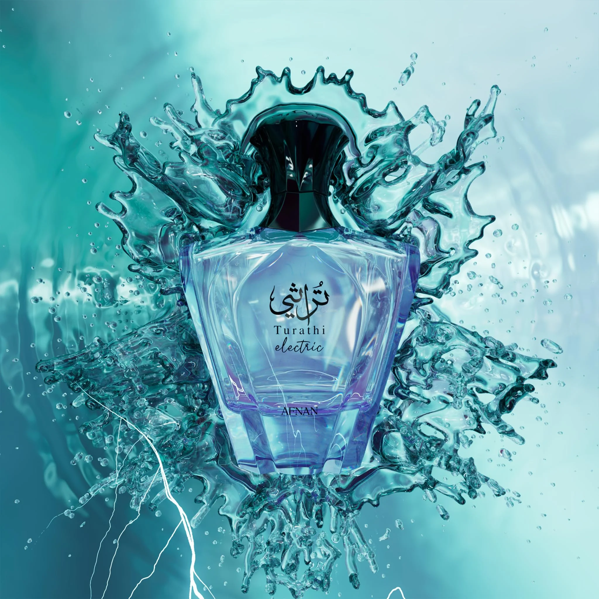 Afnan Turathi Electric Eau de Parfum 90ml Spray - Image 5
