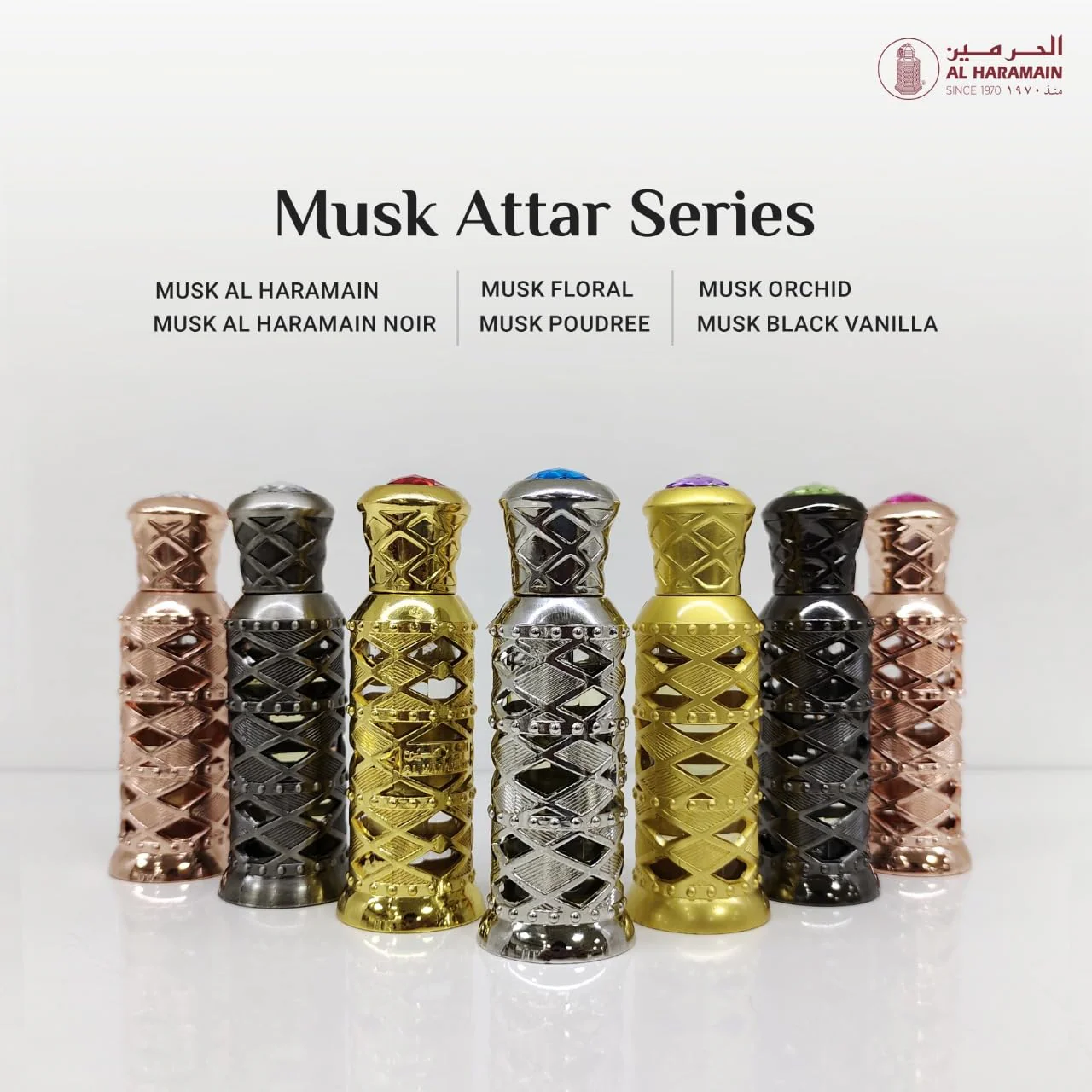 Al Haramain Musk Al Haramain Perfume Oil 12ml - Image 5