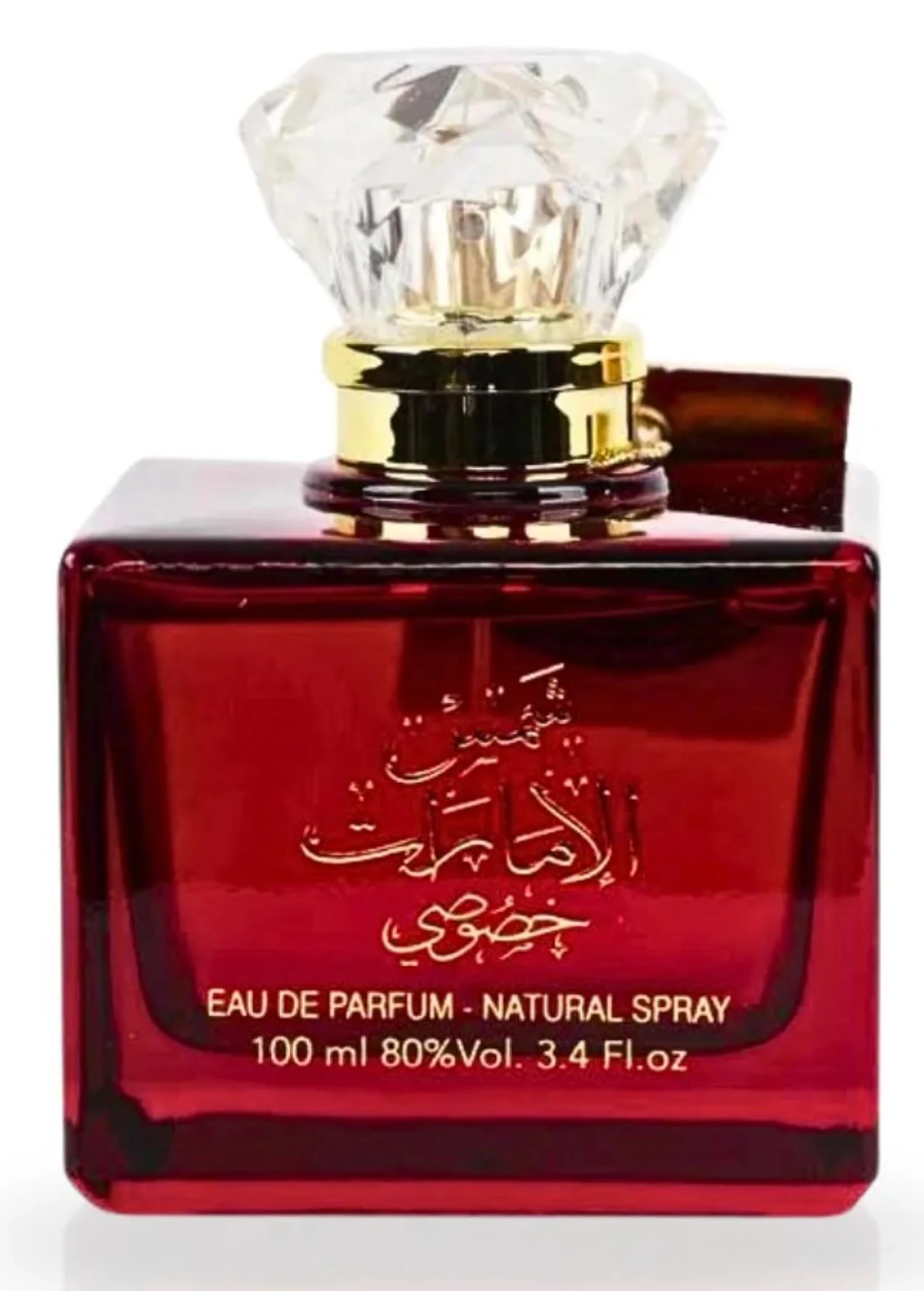 Ard Al Zaafaran Shams Al Emarat Khususi Eau de Parfum 100ml Spray