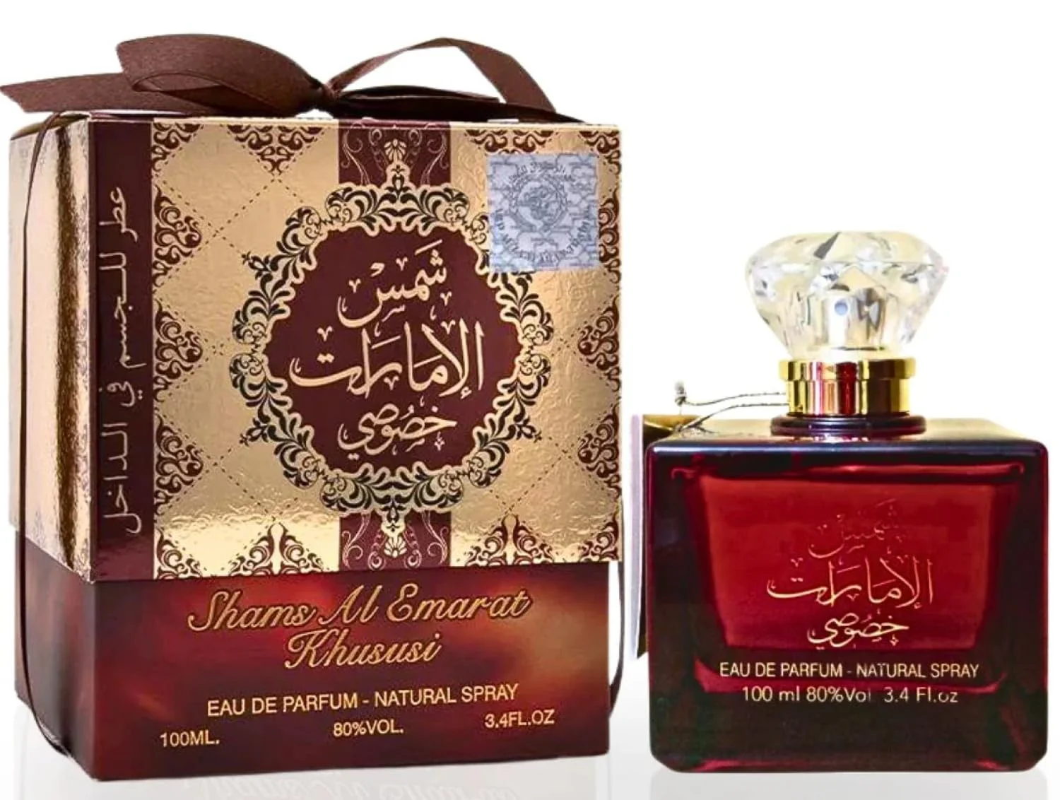 Ard Al Zaafaran Shams Al Emarat Khususi Eau de Parfum 100ml Spray - Image 2