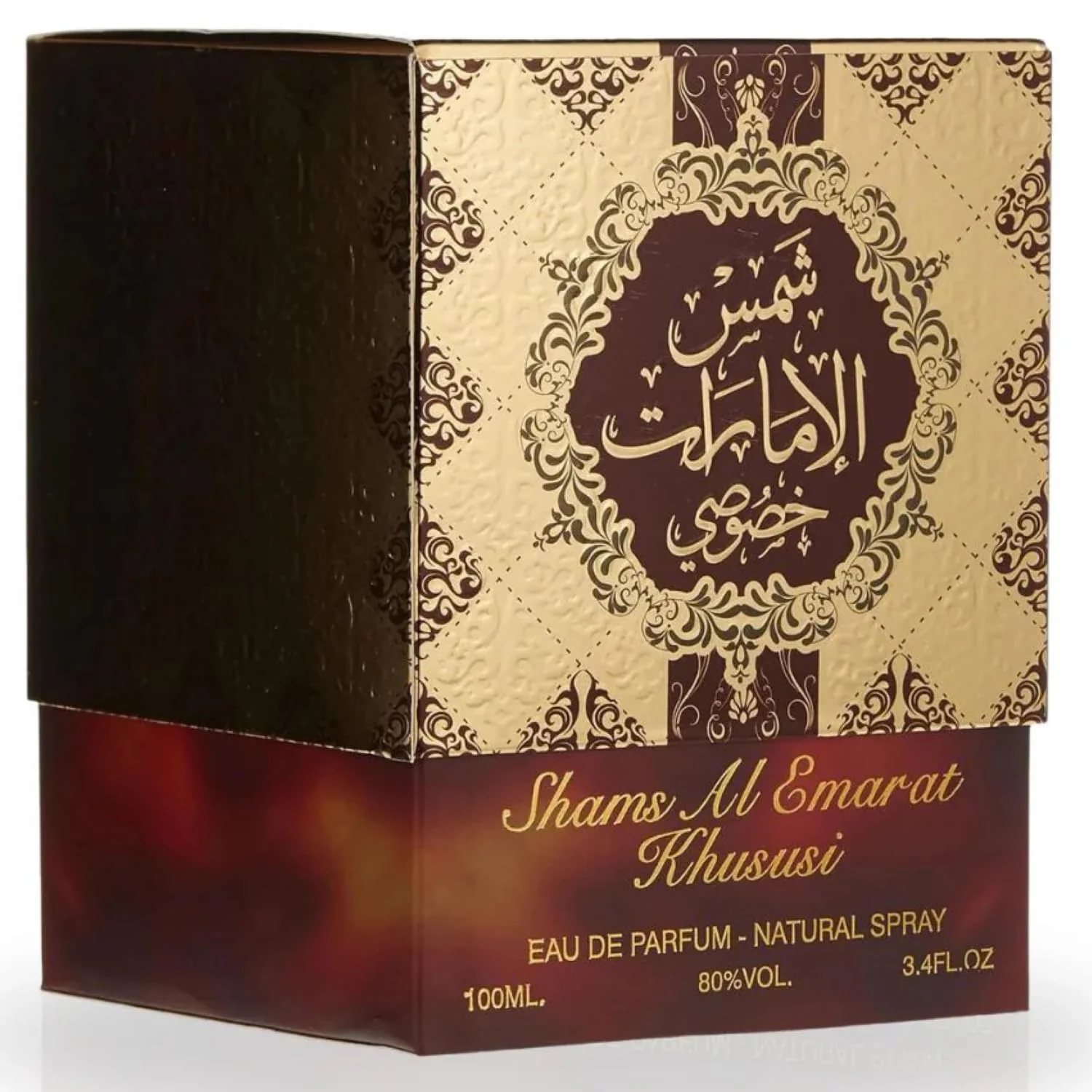 Ard Al Zaafaran Shams Al Emarat Khususi Eau de Parfum 100ml Spray - Image 3