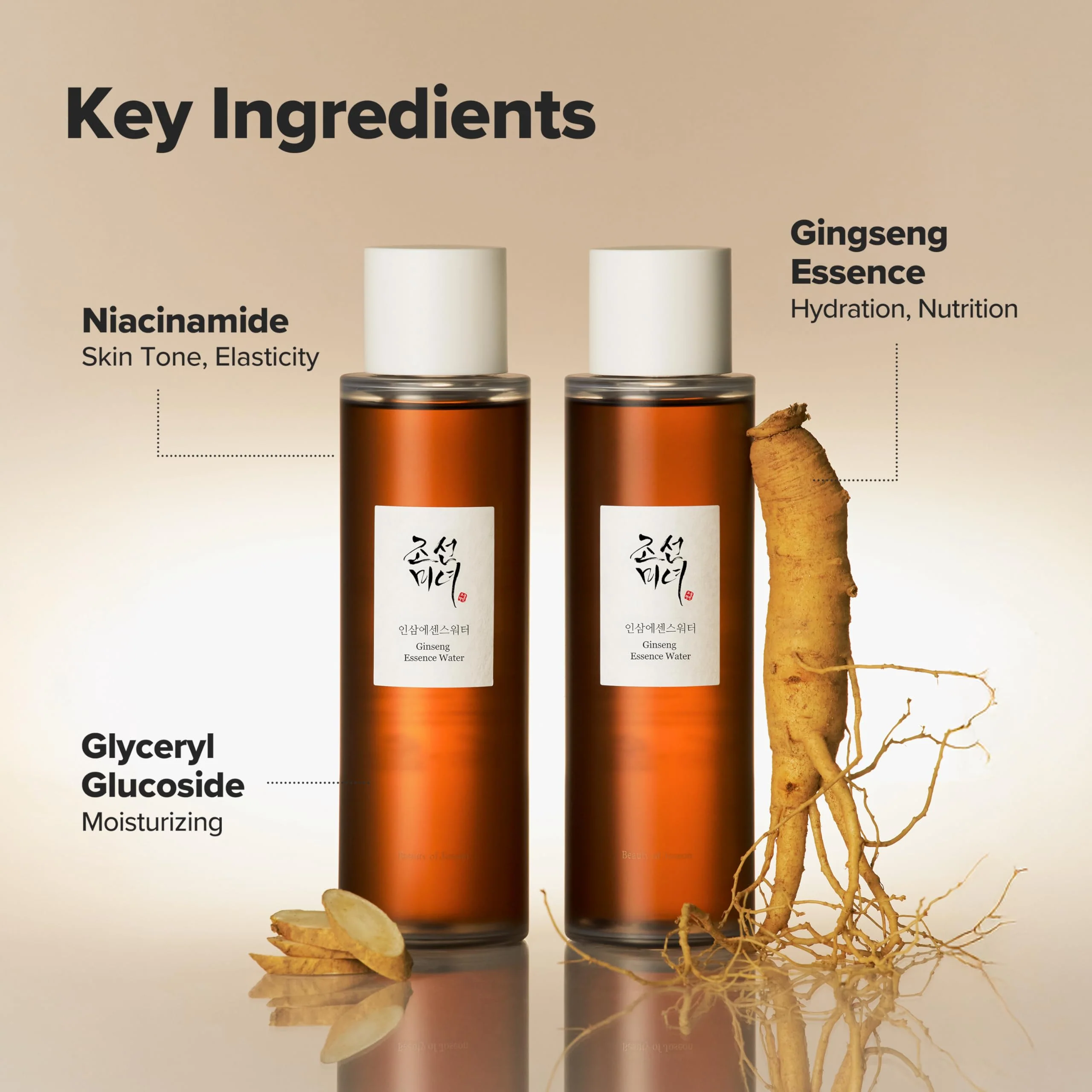 Beauty Of Joseon Ginseng Essence Water 150ml - Image 5
