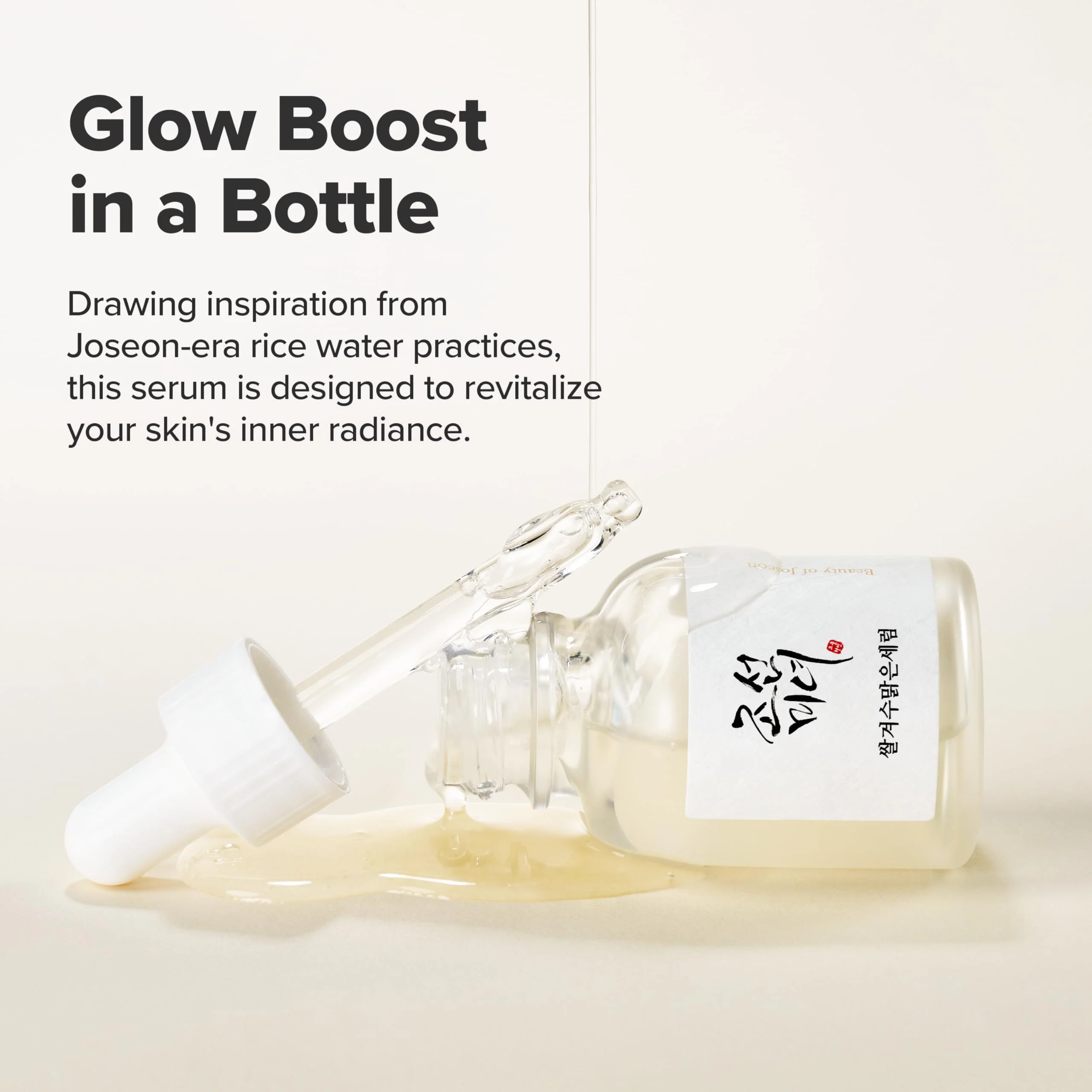 Beauty of Joseon Glow Deep Serum Rice + Arbutin 30ml - Image 3