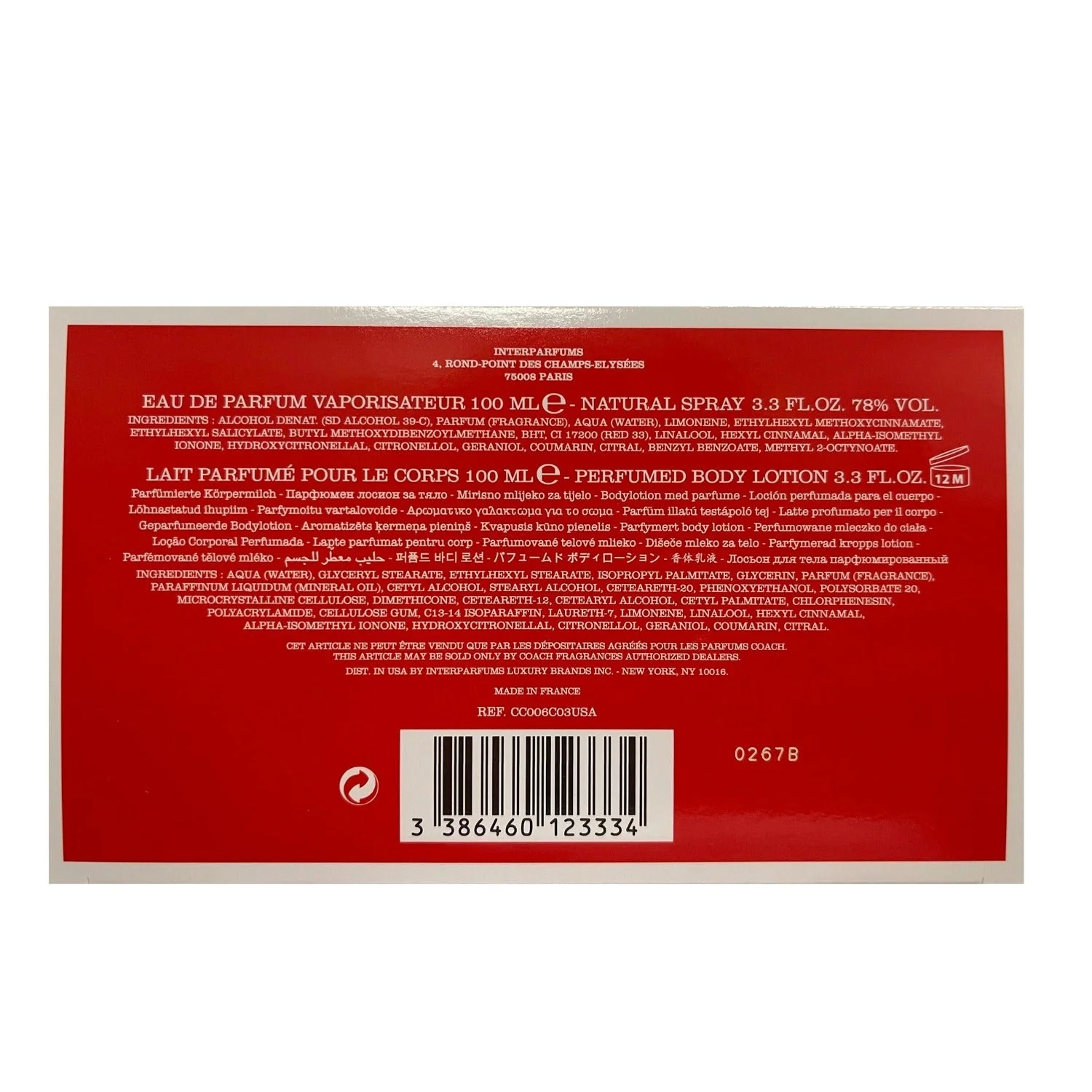 Coach Poppy Gift Set 100ml EDP + 100ml Body Lotion - Image 3