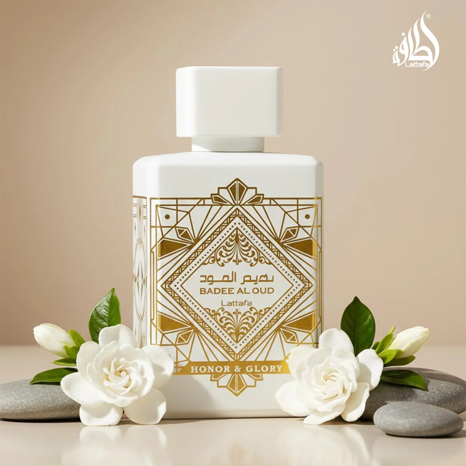 Lattafa Perfumes Bade'e Al Oud Honor & Glory Eau de Parfum 100ml Spray - Image 7