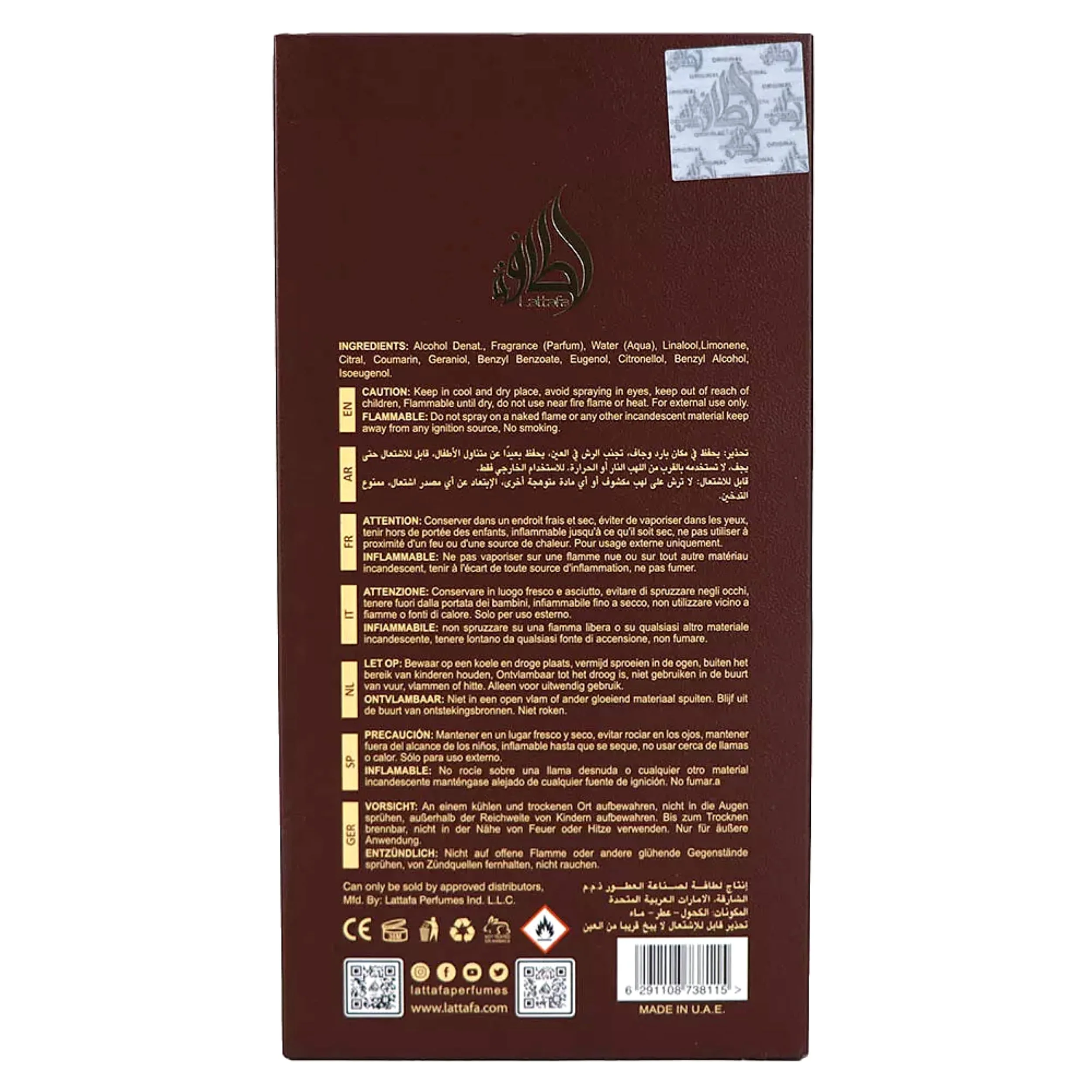 Lattafa Perfumes Eternal Oud Eau de Parfum 100ml Spray - Image 6