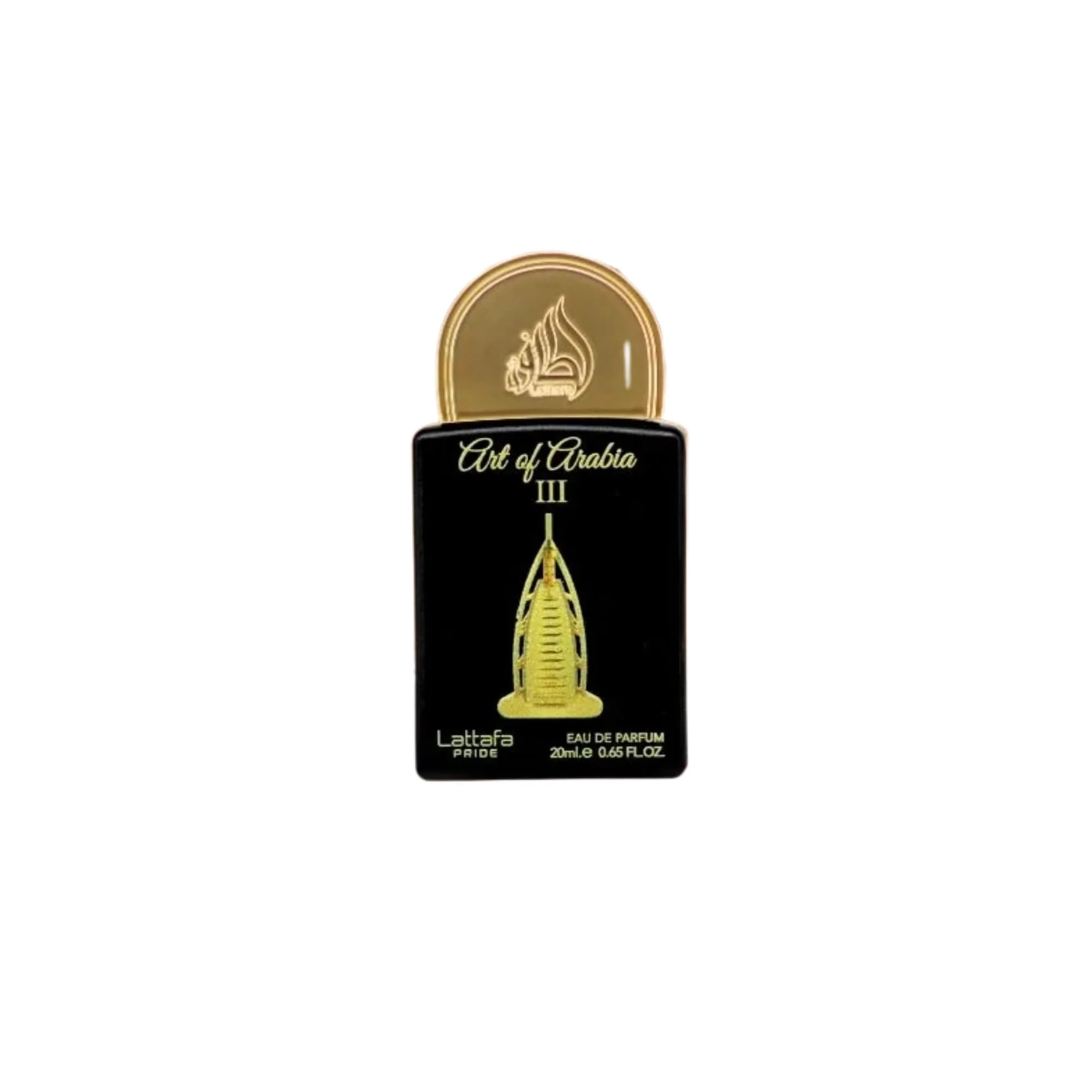 Lattafa Pride Gift Set Collection No.4 - 5 x 20ml (This set contains: Art of Arabia III Ajwaa Al Qiam Gold Masa Brioche Vanille) - Image 4