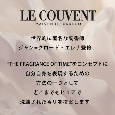 Le Couvent des Minimes Sperone Eau de Parfum 50ml Spray - Image 6