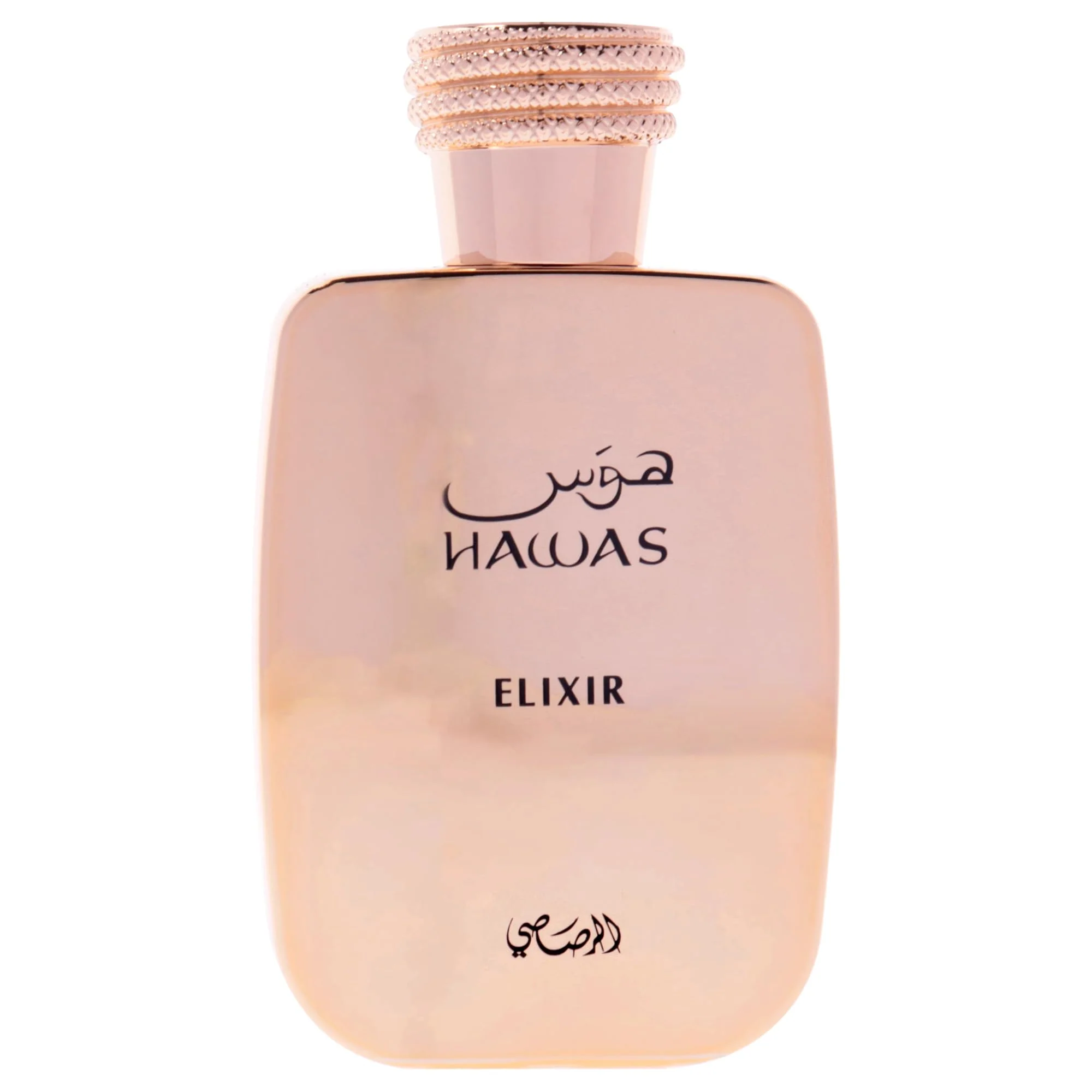 Rasasi Hawas Elixir Eau de Parfum 100ml Spray - Image 2