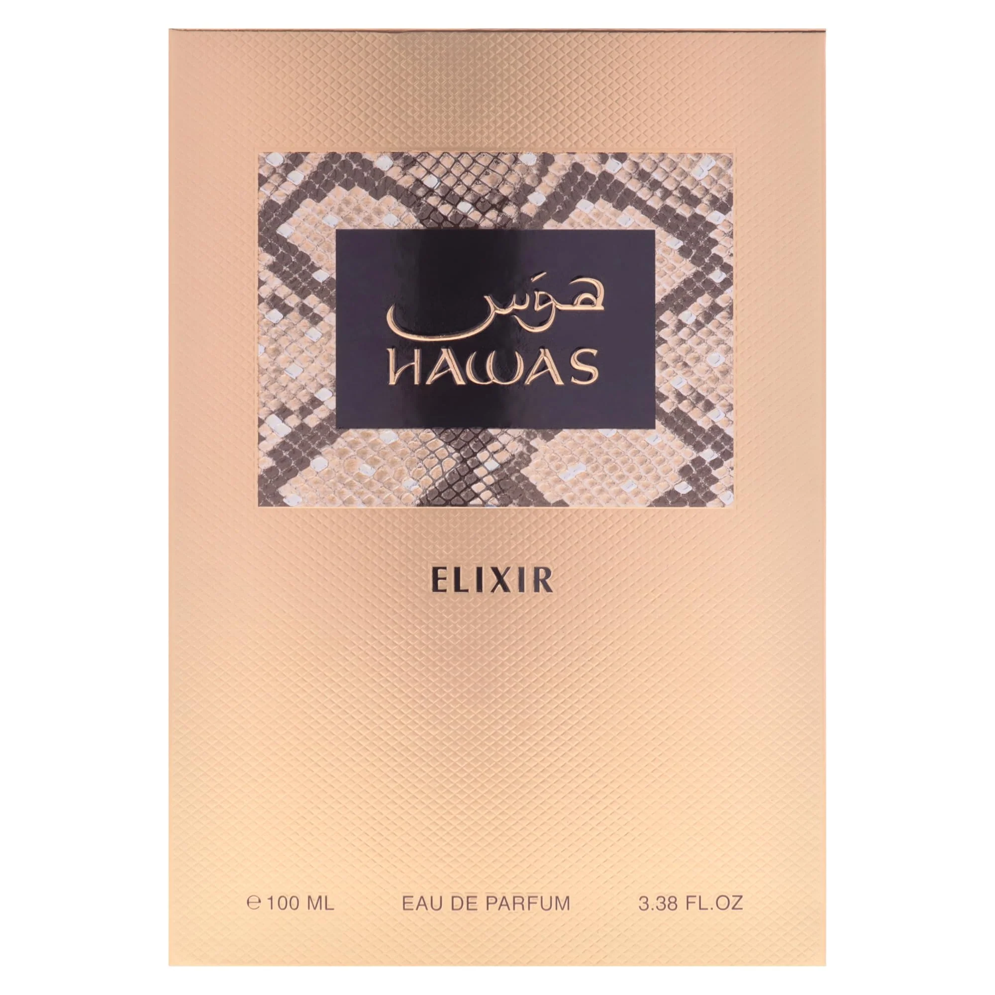 Rasasi Hawas Elixir Eau de Parfum 100ml Spray - Image 5