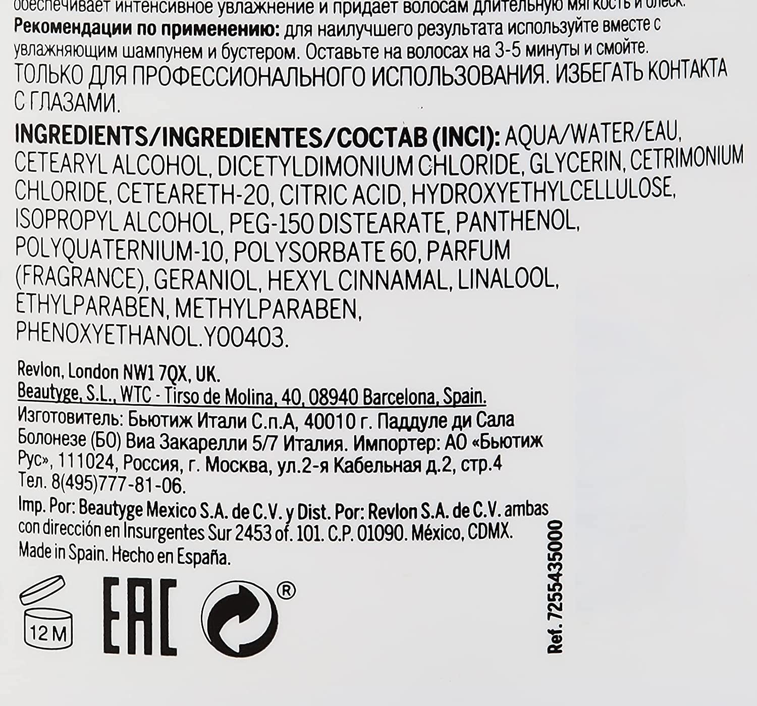 Revlon Proyou The Moisturizer Hydrating Mask 500ml - Image 9