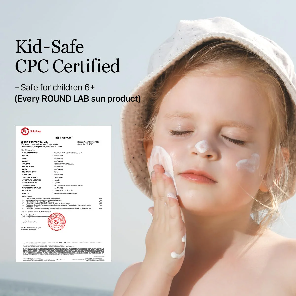 Round Lab Birch Juice Moisturising Sun Cream SPF50+ PA++++ 50ml - Image 5