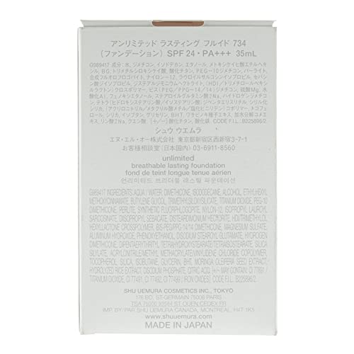 Shu Uemura Unlimited SPF 24 / PA +++ 734 Rich Beige Foundation 35ml - Image 4